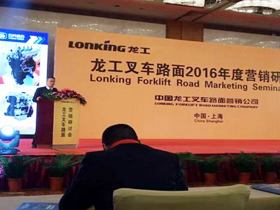 ǿǿ�Ž�  ����˫Ӯ��ΰ�ײ�����Я�������泵ȫ���������׶β泵�г�