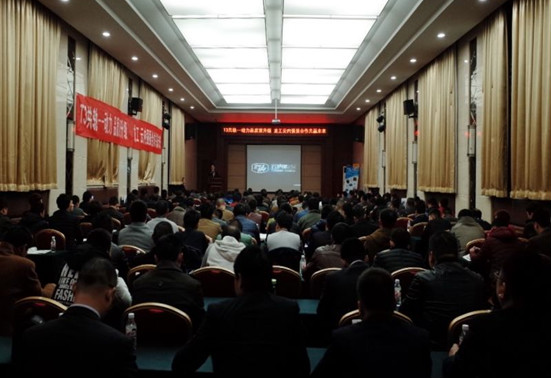 ΰ�ײ���ѹ�����Ʒ��ѵ�� ΰ�ײ�����ǿǿ�Ž�