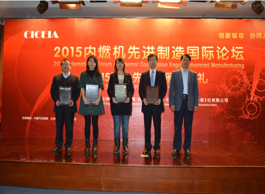 ΰ�ײ�����D25TCIE1�ϰ�2015�����ȷ��