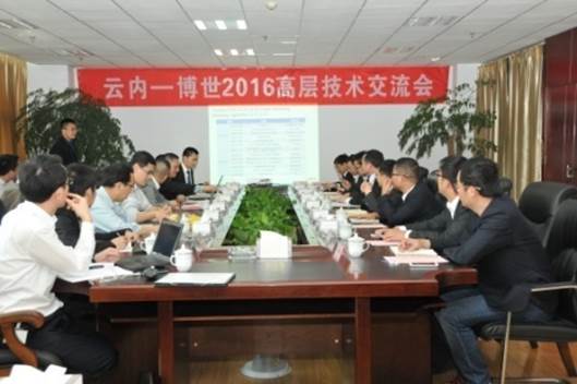 ΰ�ײ�����ǿ�Ž�  ������Ӯ�����¡�����˾�벩���ٿ���6��Ʒ���ս�����