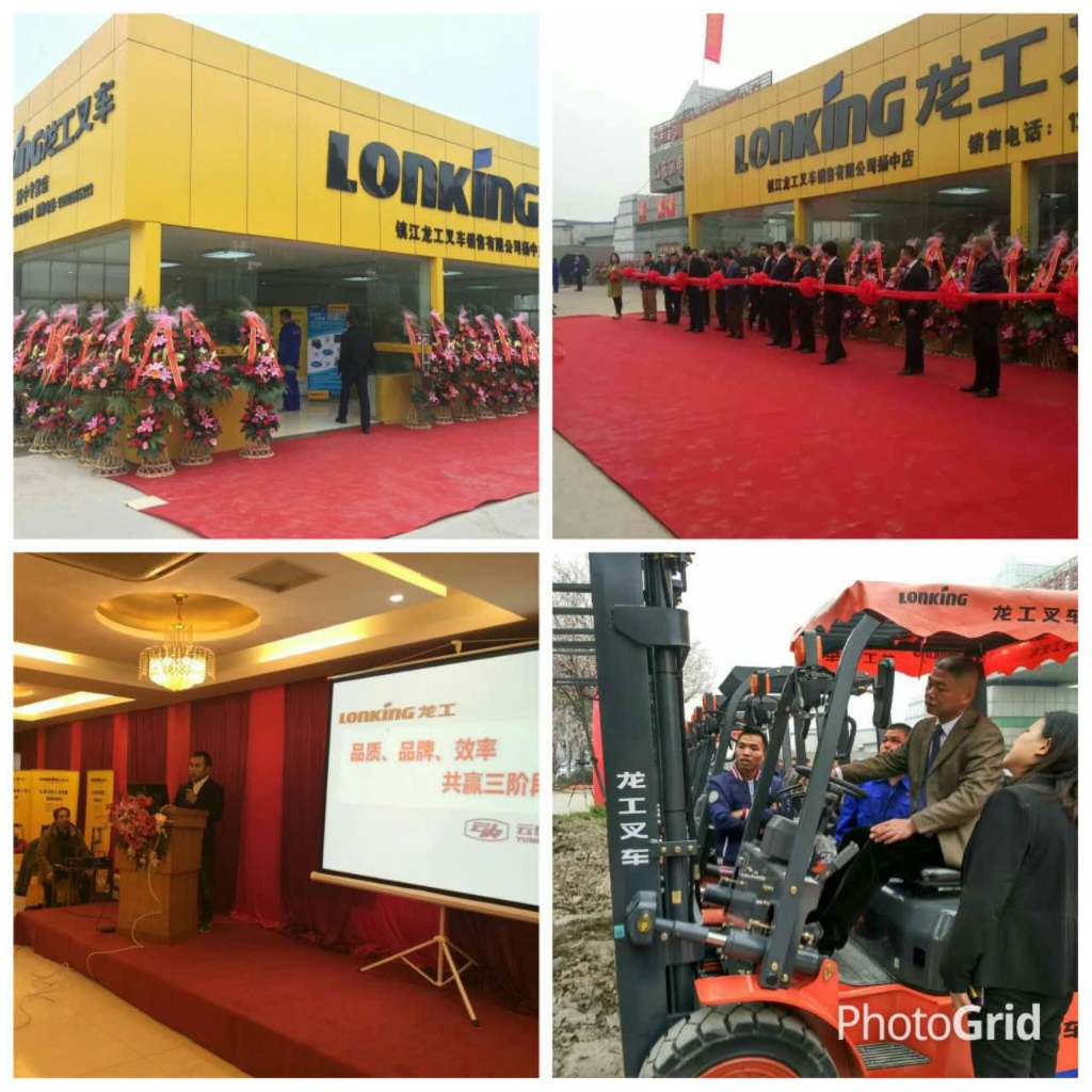 ΰ�ײ��������辶�г�����110��   ����������������