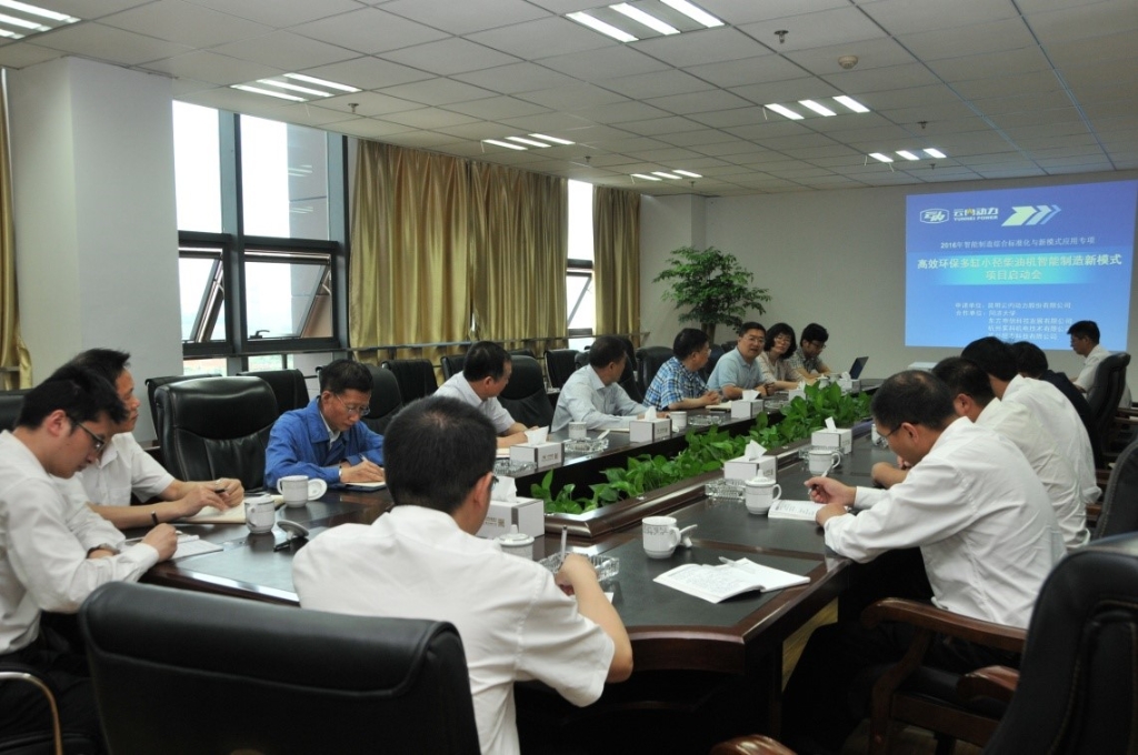 ��հ���ǿ�  ����ʵ�ء� ΰ�ײ�������������������ģʽ