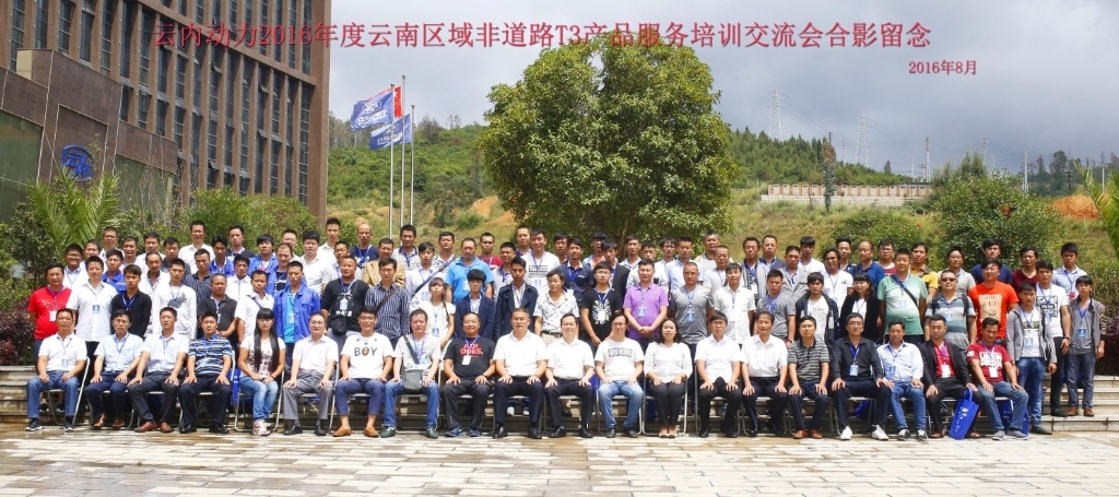 ΰ�ײ��������辶���׶β�Ʒ������������Ѳ�ؾۻ�Բ���ٿ� �������ŷ����Զ����������ÿͻ����ܷ���Ϊ��׼