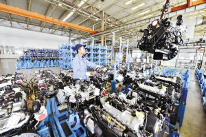   ����ΰ�ײ�������װ������  ������������