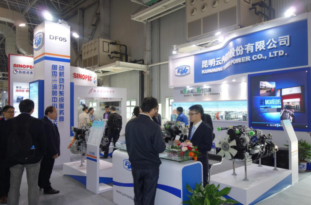 �޷����� ����ȫ�� ����ΰ�ײ���������Դ���������ܳ����㡰��ɽ���ó�չ��