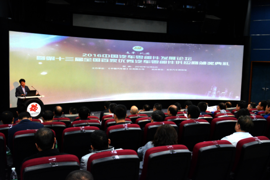 �ټ�����  �ٻ����� ����ΰ�ײ������ٻ��13�조���°ټ����������㲿����Ӧ�̡����췢��ͷ��Ӧ�̽�