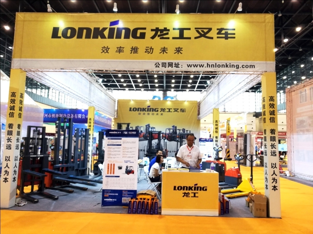 �������� ��ɫ���� ����������԰ ����ΰ�ײ�����?����������������2017���Ľ�֣�ݹ�������չ