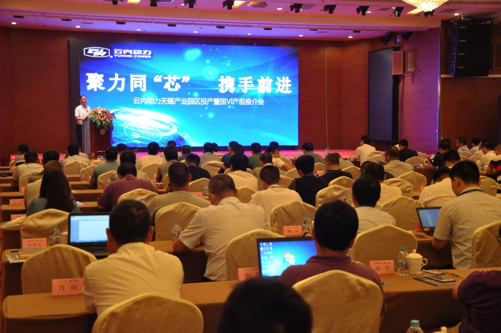 ����ͬ��о��     Я��ǰ������ΰ�ײ�����������ҵ԰��Ͷ����ʽ�߹�����Ʒ�ƽ��Բ����Ļ