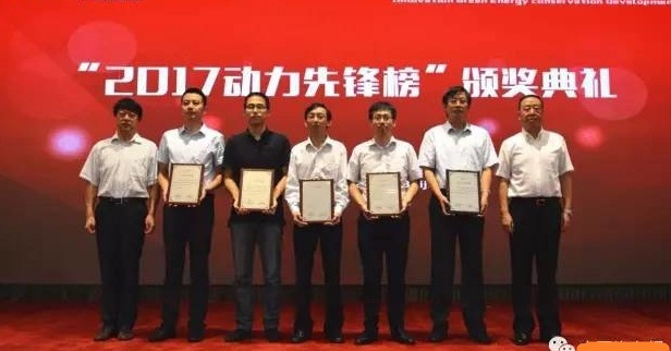 ΰ�ײ�����D45TCIE���ͷ���ͷ�ٵǡ�2017�����ȷ��