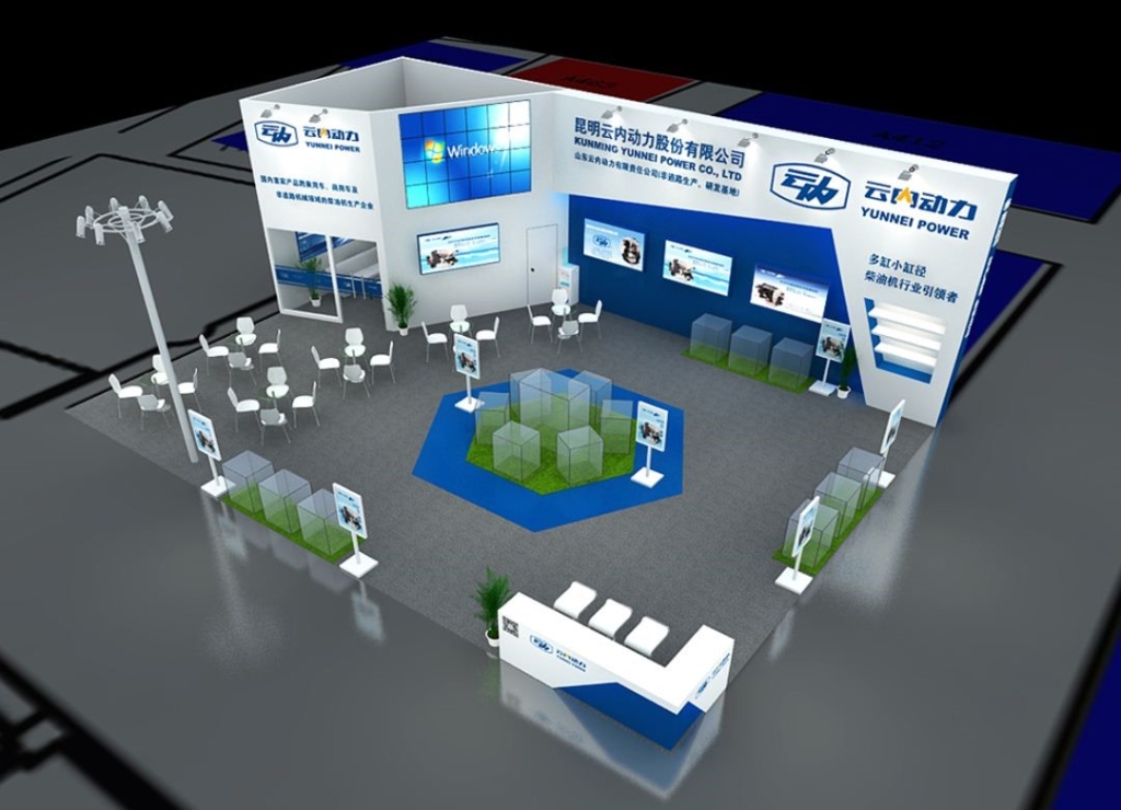 ΰ�ײ�����������Լ2017�人����ũ��չ