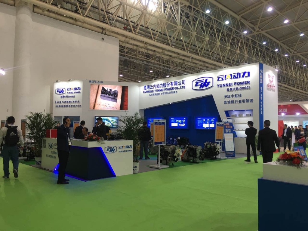 ΰ�ײ������޷�����2017�人����ũ��չ