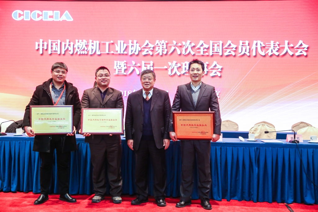 ΰ�ײ������ٴ��ٻ��к���ȼ����ҵ��ͷ��������