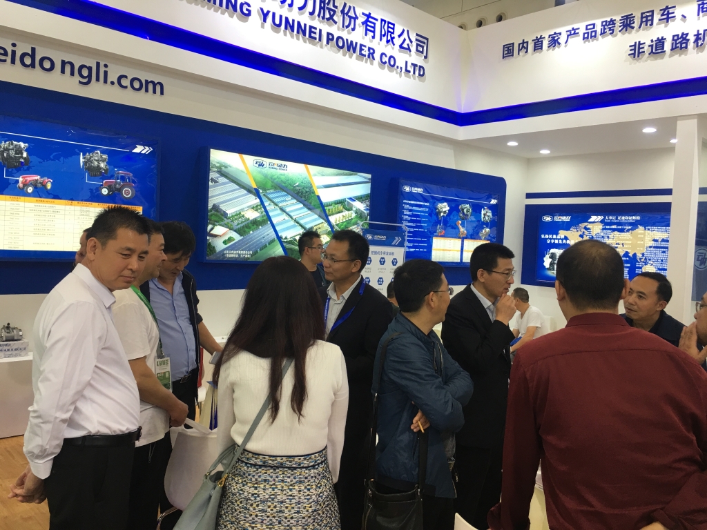 ������ɫ����  ����߶˶�������ΰ�ײ������人ũ��չԲ������