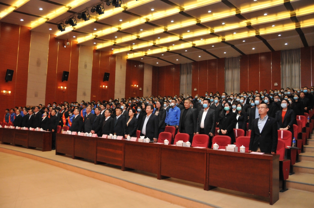 ����ΰ�ײ������������޹�˾�ٿ�����һ �� ӭ���ġ���2019��ȱ�����