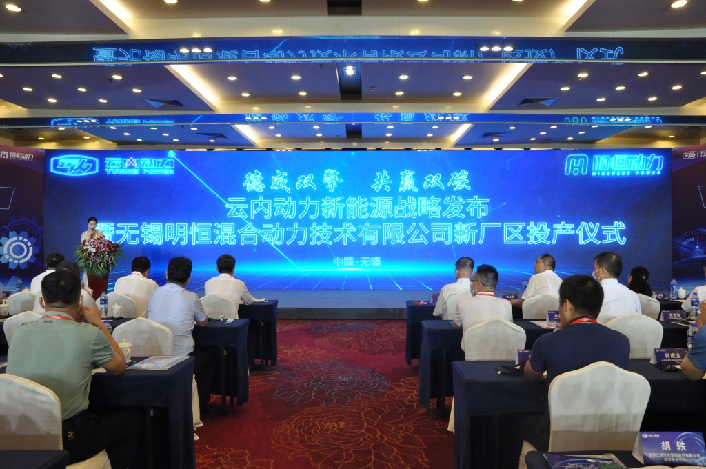 ����˫��  ��Ӯ˫̼����ΰ�ײ���������Դս������������������������������޹�˾�³���Ͷ����ʽԲ����Ļ