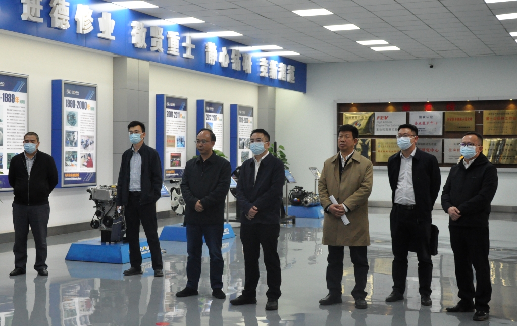 ����ʡί��֯����������ί��֯���򵼵�����ΰ�ײ������������޹�˾��չ����