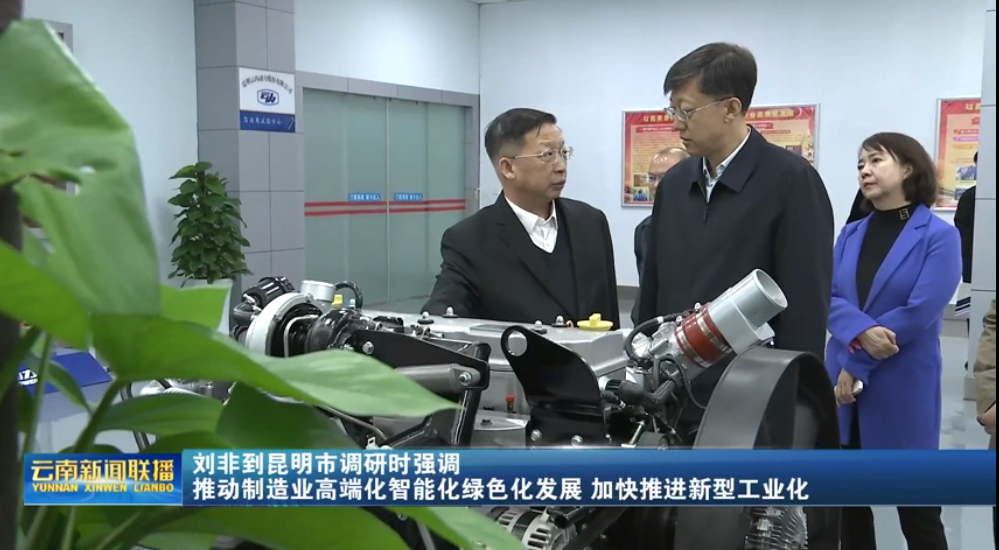 ����һ�е���ΰ�ײ�