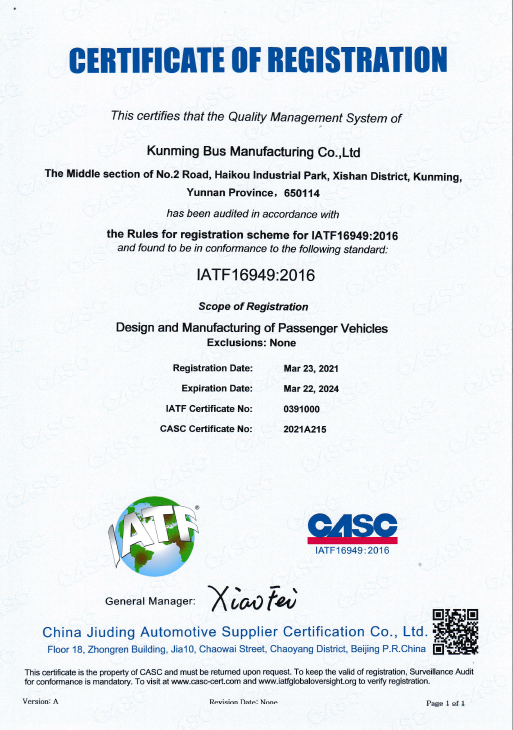 ΰ�ײ�(�й���)�ٷ���վ