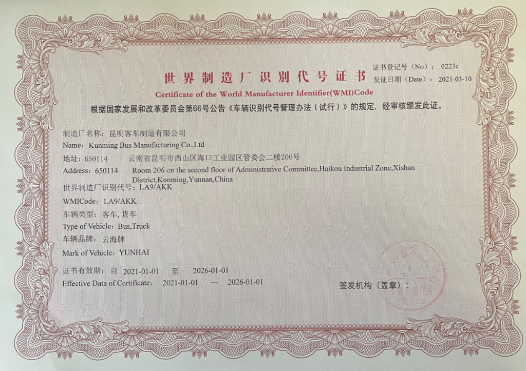 ΰ�ײ�(�й���)�ٷ���վ