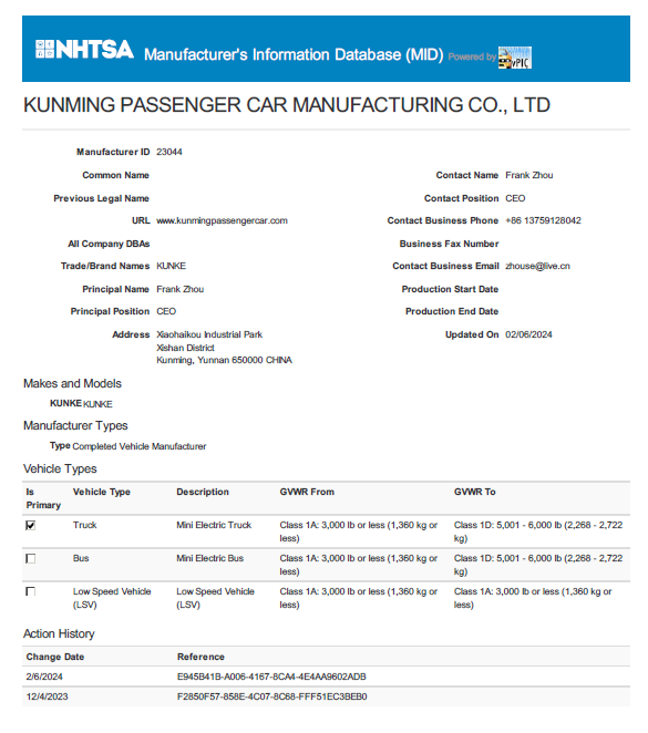 ΰ�ײ�(�й���)�ٷ���վ