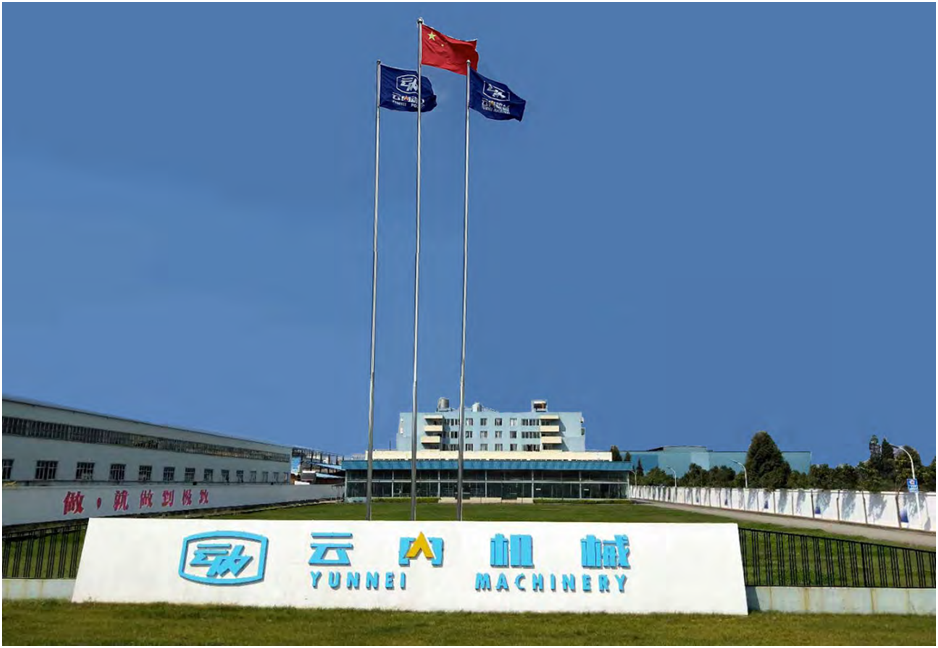 ΰÒײ©(ÖйúÇø)¹Ù·½ÍøÕ¾