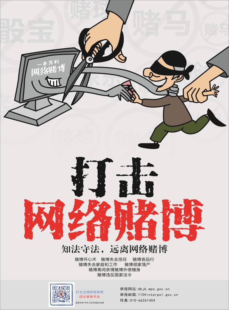 �԰��շ���ʮ��ʮƭ������ΪӮ��